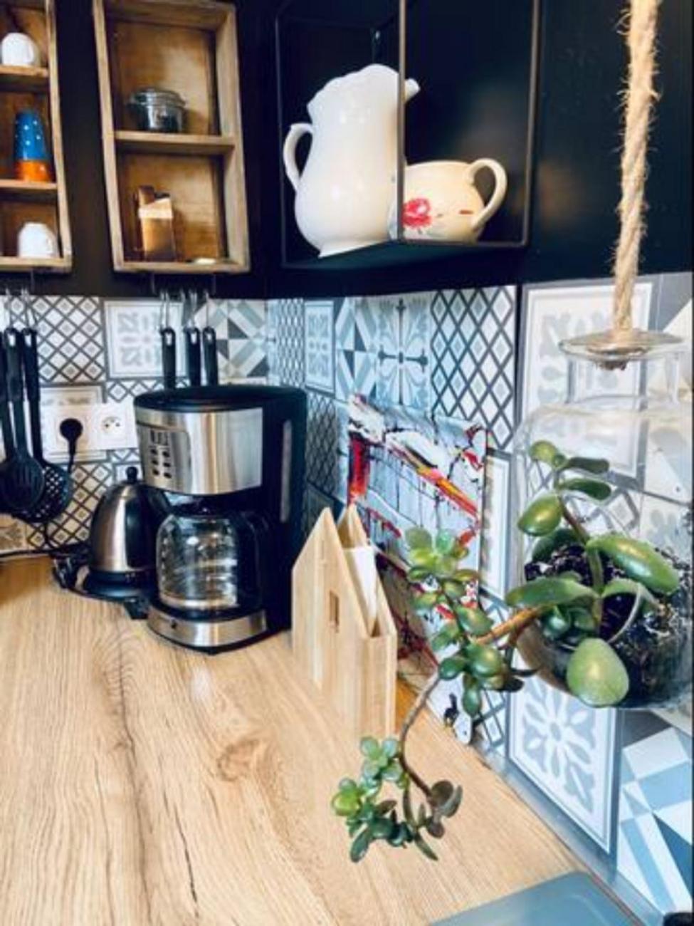 - Boutique Apartment *